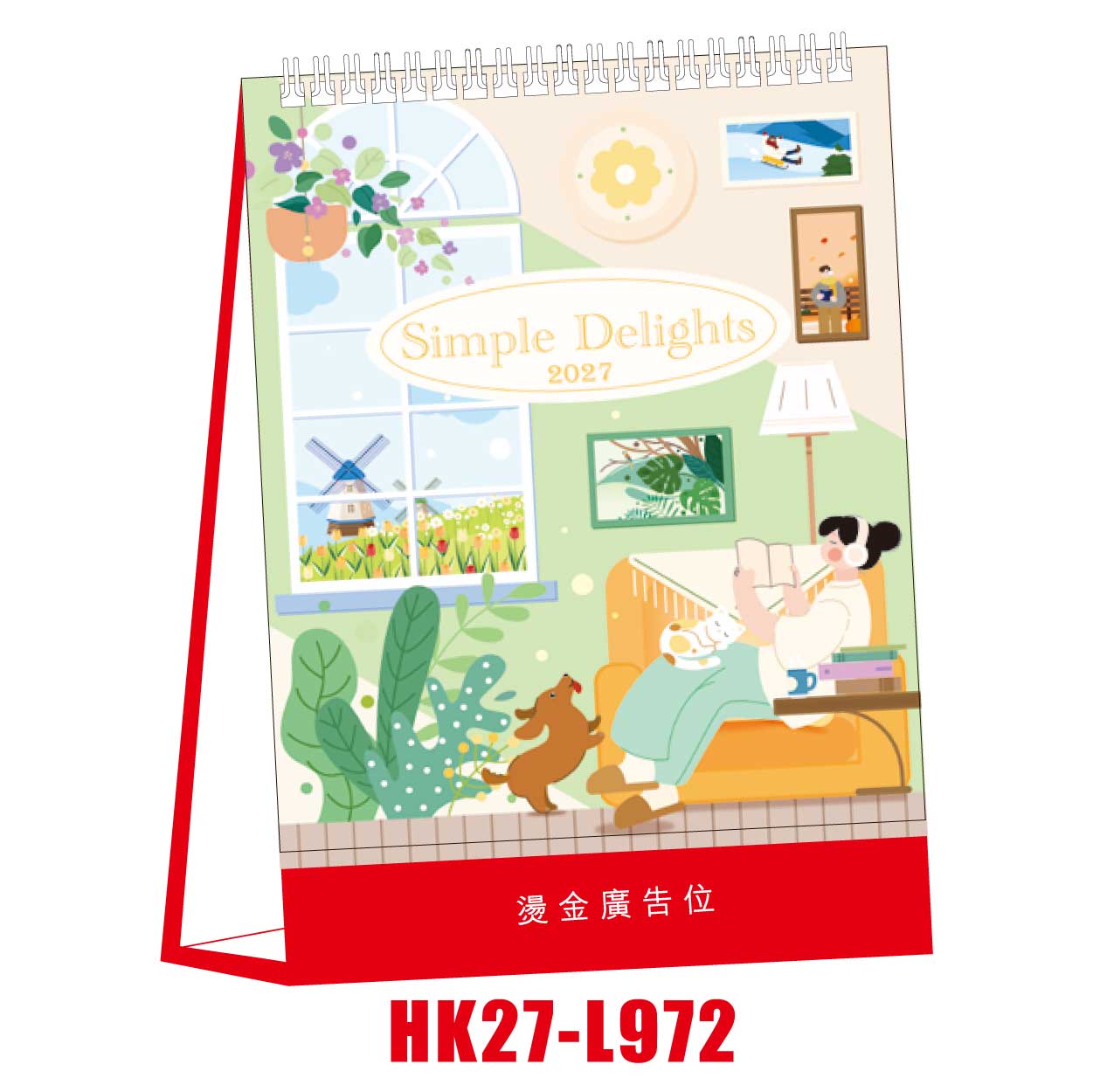 HK27-L972 座檯月曆 (7張) 美好日常