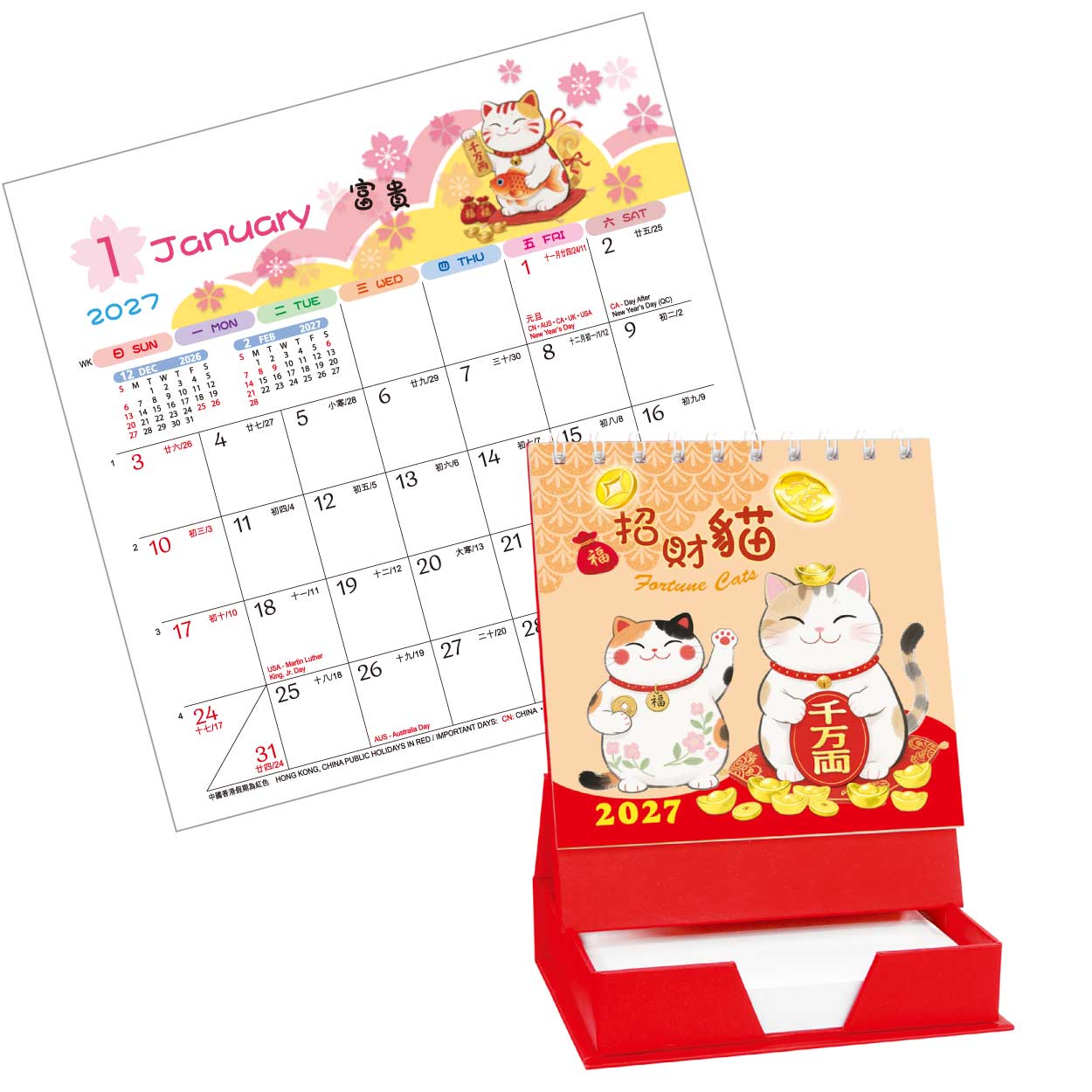 TCB2713 座檯月曆 (14張) Memo 紙檯曆 ~ 加長版 (招財貓)